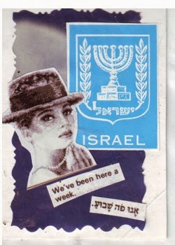 ISRAEL-1.jpg