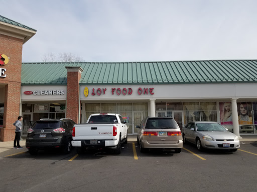 Chinese Restaurant «Joy Food One», reviews and photos, 4910 Morse Rd, Columbus, OH 43230, USA