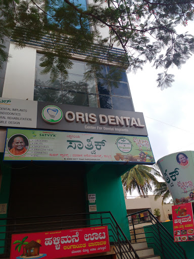 Oris Dental, Shet Ballet, Behind Reliance Digital, Double Road, Shirur Park, Vidya Nagar, Hubballi, Karnataka 580021, India, Periodontist, state KA