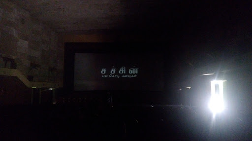 Ramajayam Theater, Achamangalam,, Extension, Achamangalam, Tirupattur, Tamil Nadu 635601, India, Cinema, state TN