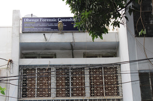 Dhenge Forensic Consultancy, Opp, Great Eastern Rd, Aminpara, Raipur, Chhattisgarh 492001, India, Forensic_Consultant, state RJ