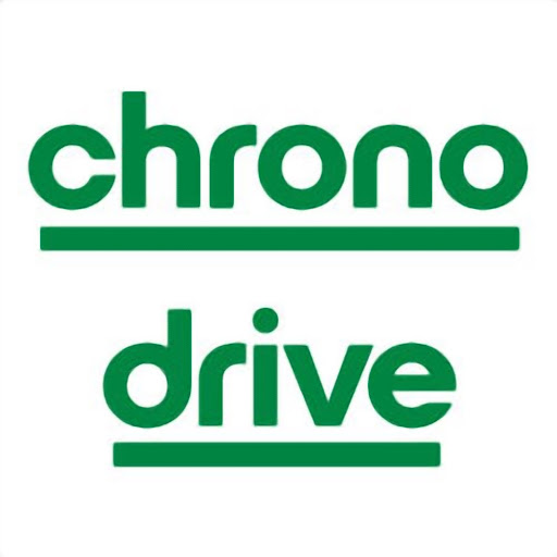 Chronodrive Orange logo