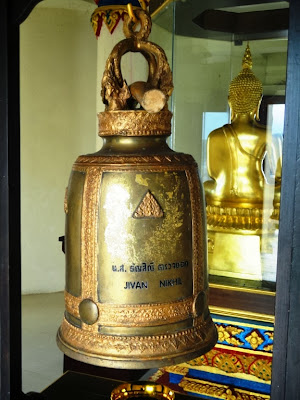 Майский Тай (Бангкок-Самуи-Тао)