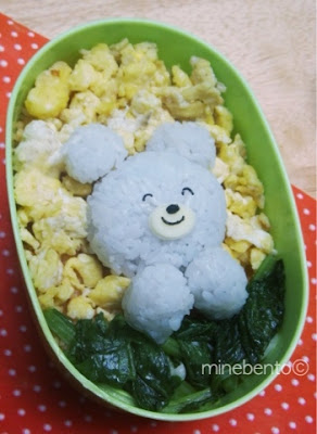 minebento property