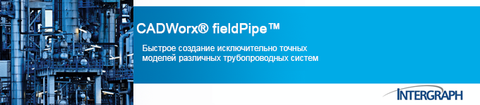 CADWorx® fieldPipe™ 