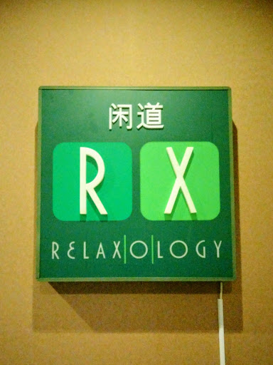 photo of Relaxology Kupang