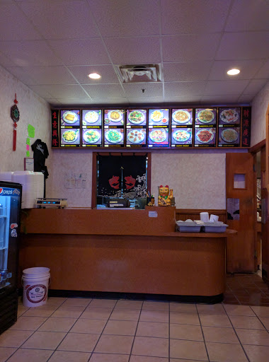 Restaurant «China One», reviews and photos, 132 S Cedar St #100, Mason, MI 48854, USA