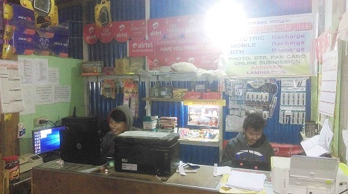 Lairenlakpam Enterprises Digital Seva, Langthabal toupokpi, Canchipur Rd, Kitna Panung, Manipur 795003, India, Hobby_Shop, state MN