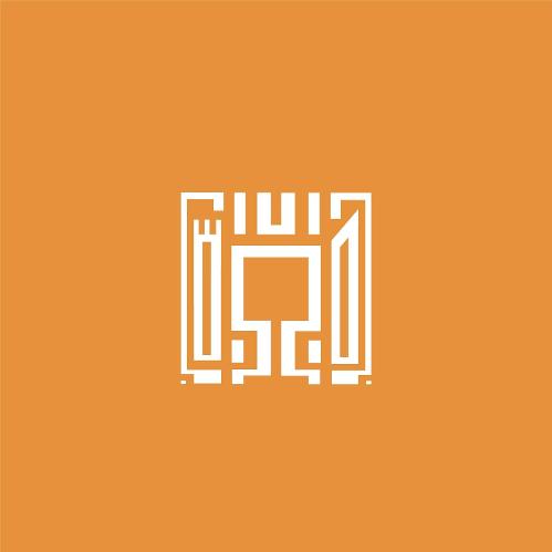 Gamla Orangeriet logo
