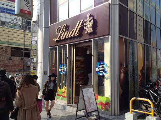 Lindt Café Shibuya