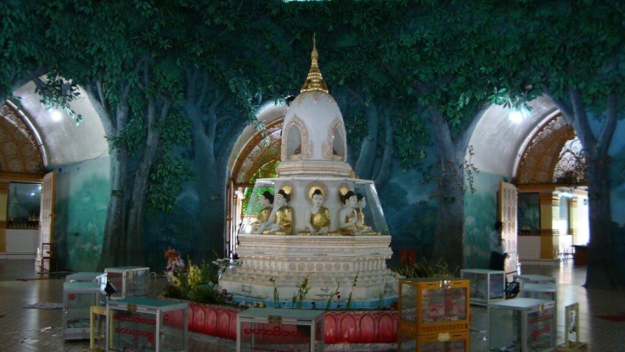 Maha Wizara pagoda (фото)