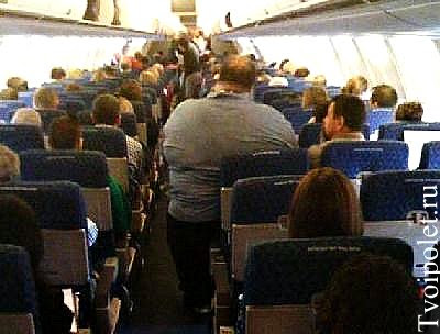 Перелет на самолете стоя Летим в самолете стоя