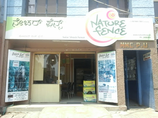 NATURE FENCE, # NEAR MARIMALLPPA COLLAGE, 140, Ramavilas Road, Chamrajpura, Mysuru, Karnataka 570024, India, Contractor, state KA