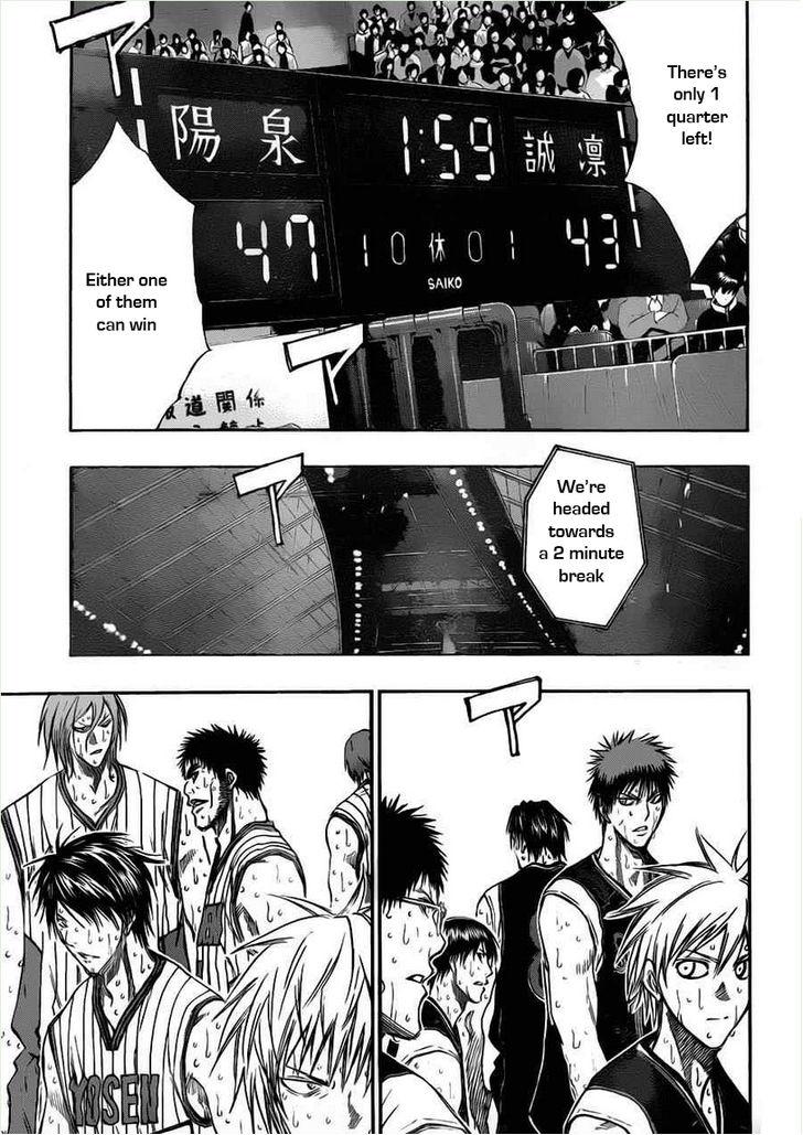 Kuroko no Basket Manga Chapter 160 - Image 07