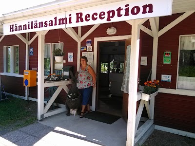 Photos of H&auml;nnil&auml;nsalmi Camping
