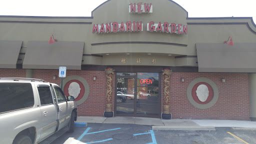 Chinese Restaurant «New Mandarin Garden», reviews and photos, 31539 W 13 Mile Rd, Farmington Hills, MI 48334, USA