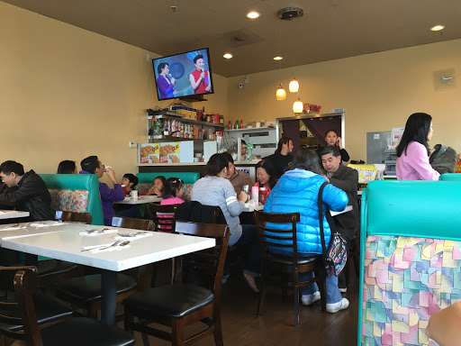 Restaurant «A Plus HK Style Cafe», reviews and photos, 46260 Warm Springs Blvd, Fremont, CA 94539, USA
