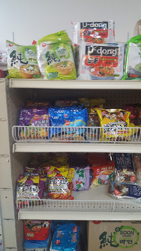 Asian Grocery Store «Asian Market», reviews and photos, 8342 Perkins Rd, Baton Rouge, LA 70810, USA
