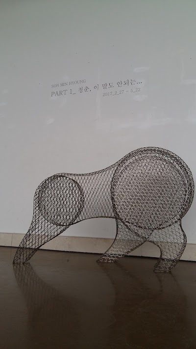 Photos of 리각미술관