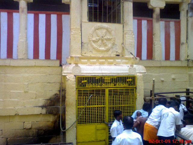 Noopura Gangai Rakkayi Amman Temple, Madurai Noopura Gangai Rakkayi Amman Temple, Madurai