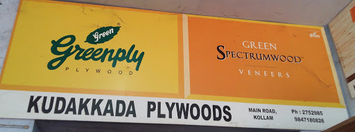 Kudakkada Plywoods, Main Rd, Chinnakada, Kollam, Kerala 691001, India, Plywood_Store, state KL