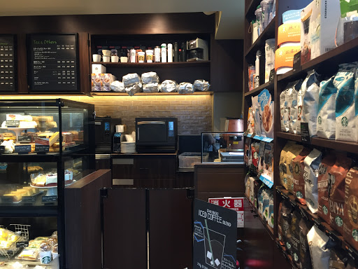 スターバックスコーヒー 広尾店