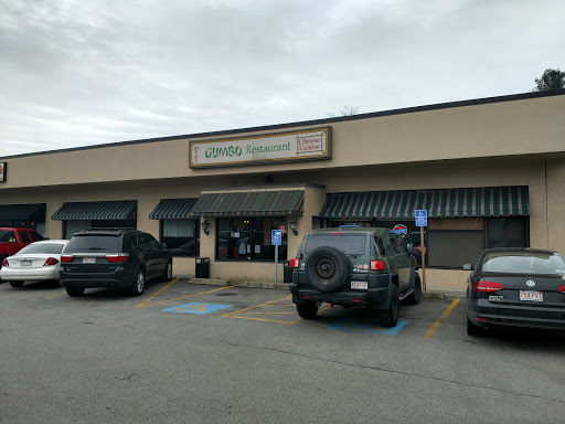 Restaurant «Gumbo Restaurant», reviews and photos, 411 State Rd, Dartmouth, MA 02747, USA