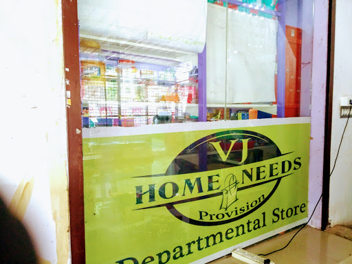 VJ Home Needs Provision, No. 11, Velrampet Main Rd, Maraimalai Nagar, Thirumagal Nagar, Velrampet, Puducherry, 605004, India, Wholesale_Food_Store, state PY