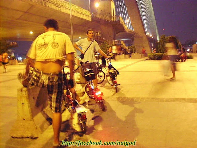 รูปภาพ