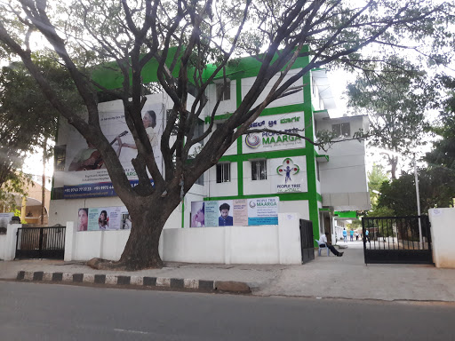 KNN College Of Nursing, 23/B, Yelahanka New Town, A Sector, Yelahanka Satellite Town, Yelahanka New Town, Bengaluru, Karnataka 560064, India, Special_Education_School, state KA
