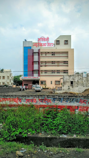 Ashwini Hospital, MSH 3, Mantri Nagar, Latur, Maharashtra 413512, India, Neurologist, state MH