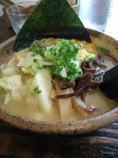 Japanese Restaurant «Kirimachi Ramen», reviews and photos, 3 Embarcadero Center, San Francisco, CA 94111, USA