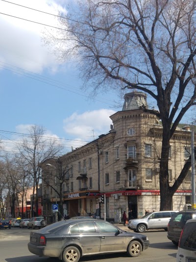 Photos of Făt Frumos
