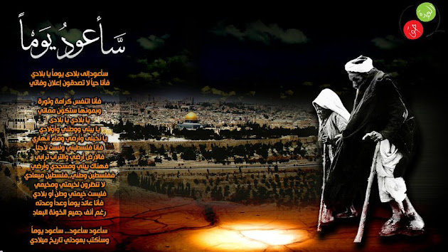 Cover photo