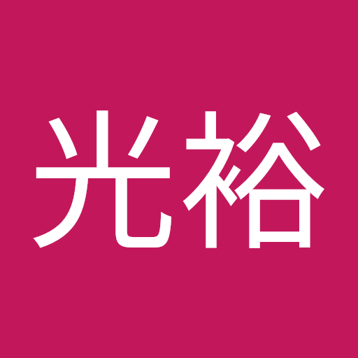 中垣光裕's icon