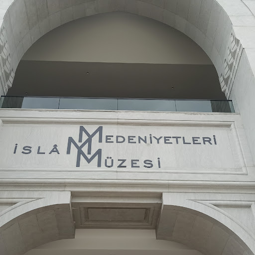 İslam Medeniyetleri Müzesi logo