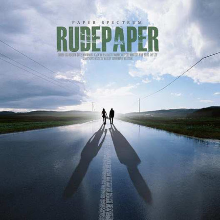 Rude Paper - Hand Lyrics.jpg Rude Paper - Hand Lyrics