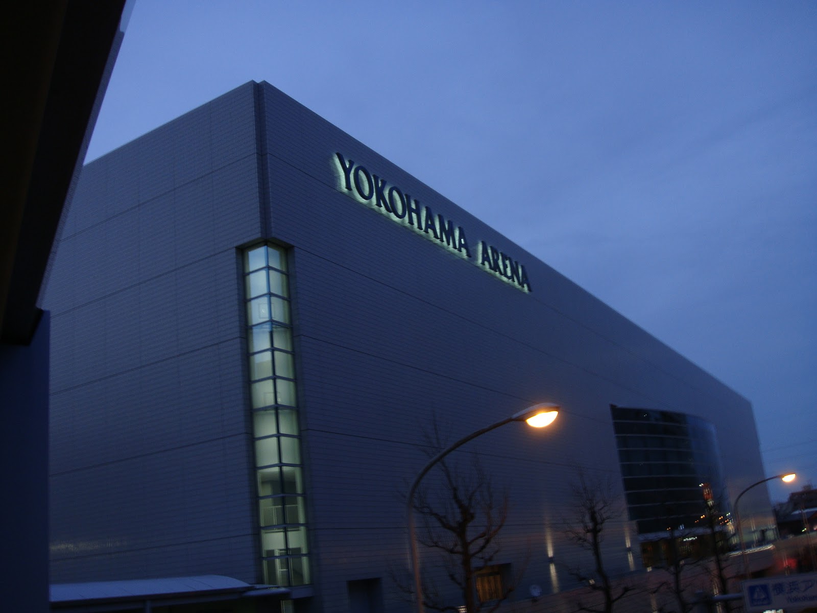 Sense 二人の時間 ミスチルコンサート