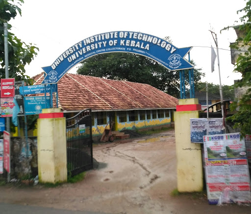 University Institute of Technology, Alappuzha, Collectorate PO, Palace Rd, Kodiveedu, Alappuzha, Kerala 688001, India, University, state KL