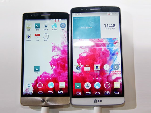 LG_G3_Beat_mini_3.