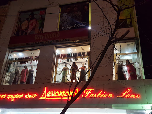 Devanand Fashion lane, 29, Super Market Main Rd, Gulbarga, Kalaburagi, Karnataka 585101, India, Saree_Store, state KA