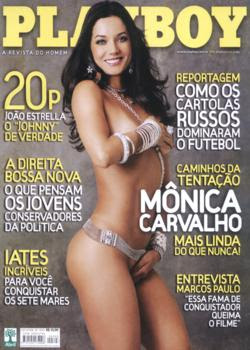 Download 56299475797034119283 Revista Playboy – Mônica Carvalho – Fevereiro 2012