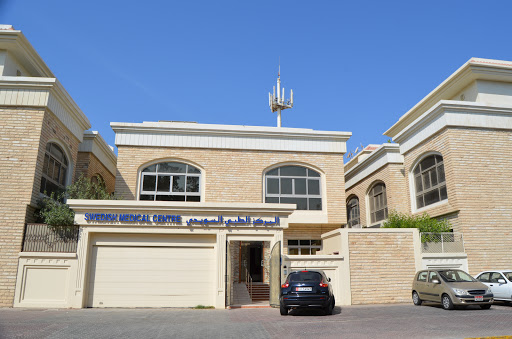 Swedish Medical Centre, 13th Street,Al Khalidiya Street,Opp Spinneys - Abu Dhabi - United Arab Emirates, Medical Clinic, state Abu Dhabi
