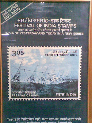 Stamp radio telescope ooty Stamp radio telescope ooty