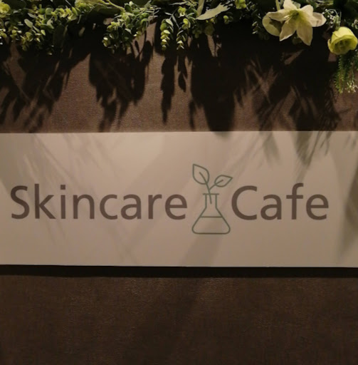 Skincare Cafe logo
