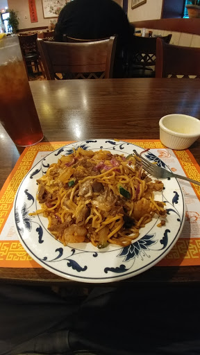 Restaurant «Ming Garden Chinese Restaurant», reviews and photos, 1207 N Eastman Rd, Kingsport, TN 37664, USA