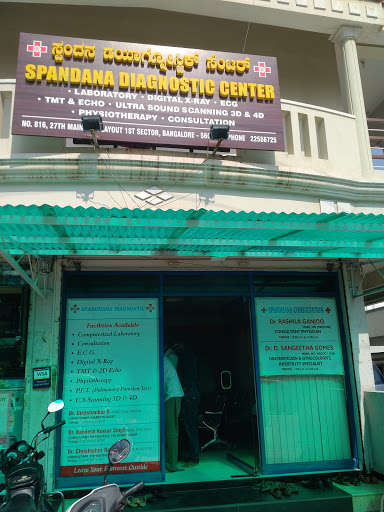 Spandhana Diagnostic Centre, 816, 27th Main Road, Sector-1, Hsr Layout, Bengaluru, Karnataka 560034, India, Diagnostic_Centre, state KA