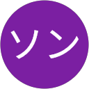 エンダーソン エンダーソン