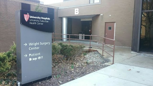 University Hospital «University Suburban Health Center», reviews and photos