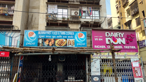 Munna, Shop No. 2, Raj Nagar, Opposite Ayesha Tower, Swami Vivekanand Rd, Raj Nagar, Gautam Nagar, Jogeshwari West, Mumbai, Maharashtra 400102, India, Fast_Food_Restaurant, state MH